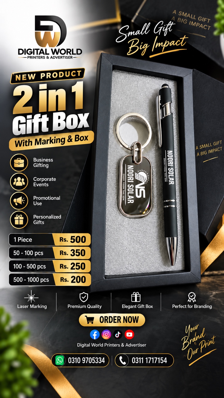 2-in-1 customized corporate gift box