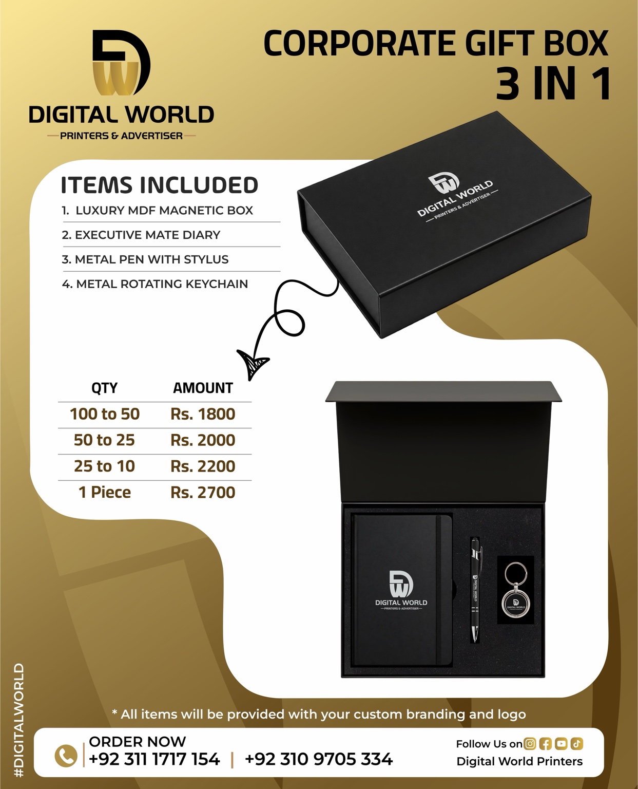 3-in-1 executive corporate gift box